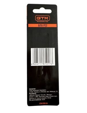Бита GTM PZ2 90 мм 2 шт S2, Pozidriv, магнитная, хвостовик 1/4"