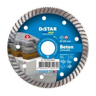 Круг алмазный отрезной Turbo 125x2,2x8x22,23 Beton