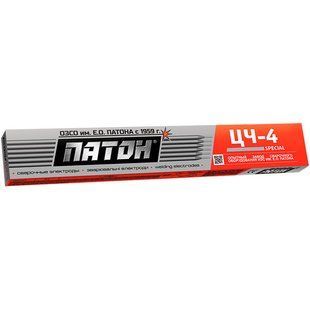Электроды PATON ЦЧ-4 ф3/1кг