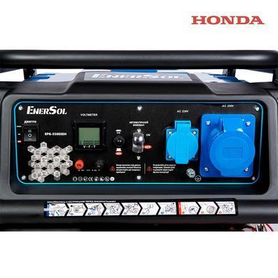 Бензиновый генератор EnerSol EPG-5500SEH