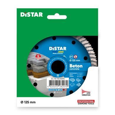 Круг алмазный отрезной Turbo 125x2,2x8x22,23 Beton