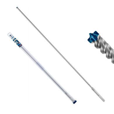 Бур по бетону Bosch Expert SDS-Max-8X 16&times;200&times;340 мм, SDS-Max, 5 шт
