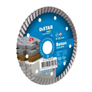 Круг алмазный отрезной Turbo 125x2,2x8x22,23 Beton