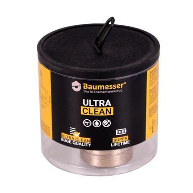 Сверло алмазное DDR-S 35x25/65x10 Ultra Clean