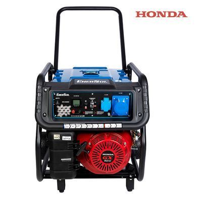 Бензиновый генератор EnerSol EPG-5500SEH