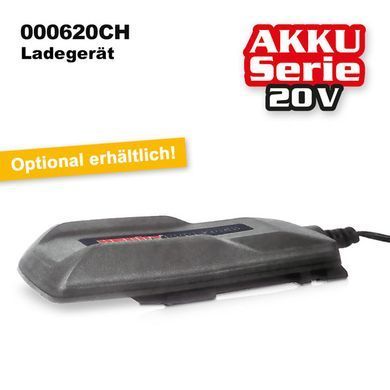 Аккумуляторная пила HECHT 920