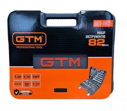 Набір інструментів GTM GTS-082 82 предмети 1/4"-1/2" CrV, тріскачки 72T, ключі 8&ndash;22 мм
