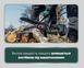Акумуляторна ланцюгова пила Metabo MS 18 LTX 15 Set