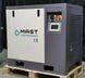 Винтовой компрессор Mast SH-8 Inverter 5.5 кВт, 720 л/мин, 10 Бар