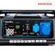 Бензиновый генератор EnerSol EPG-5500SEH