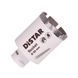Свердло алмазне Distar DDS-W 50x45-6xM14 Rocket
