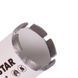 Свердло алмазне Distar DDS-W 50x45-6xM14 Rocket