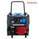 Бензиновый генератор EnerSol EPG-5500SEH