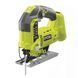 Лобзик аккумуляторный 18В ONE+, Ryobi. R18JS-0 (5133002158)