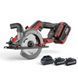 Аккумуляторная дисковая пила SAKUMA SCM6521B-CORE SET224SB 21В, 2&times;4Ah, ЗУ