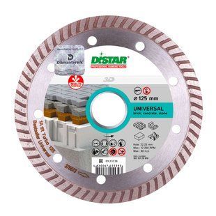 Круг алмазный отрезной Turbo 125x2,2x8x22,23 Bestseller Universal