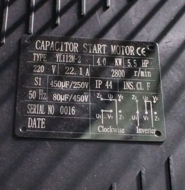 Компрессор MAST Kompressoren VA90/200L 220V 4 кВт, 200 л, 10 бар, 600 л/мин
