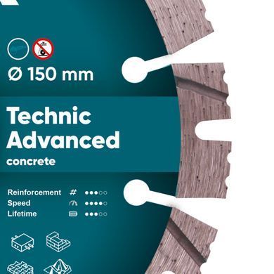 Круг алмазний відрізний 1A1RSS/C3 150x2,3/1,5x11x22,23-12-HIT Technic Advanced