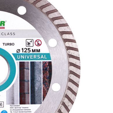 Круг алмазний відрізний Turbo 125x2,2x8x22,23 Bestseller Universal