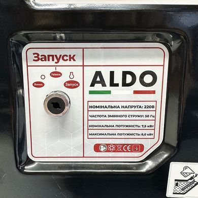 Бензиновый генератор ALDO AP-8000GE, 220 В, 7.5 кВт, ручной + электростартер