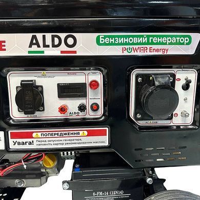 Бензиновый генератор ALDO AP-8000GE, 220 В, 7.5 кВт, ручной + электростартер