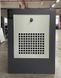 Гвинтовий компресор Mast SH-20 Inverter 12 BAR 15 кВт, 1900 л/хв