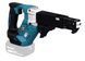 Аккумуляторный магазинный шуруповёрт Makita DFR452Z 18 В, для шурупов 25&ndash;41 мм