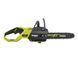 Пила цепная аккумуляторная 36В, 30 см, Ryobi. RY36CSX30B-0 (5133004951)