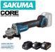 Аккумуляторная угловая шлифмашина SAKUMA BLUE CAG521B-CORE, 21 В