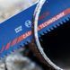 Пильне полотно Bosch CARBIDE EXPERT Thick Tough Metal S 1255 CHC 300&times;25&times;1.25 мм