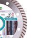 Круг алмазний відрізний Turbo 125x2,2x8x22,23 Bestseller Universal