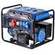 Генератор бензиновый EnerSol EPG-8500UE