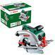 Дисковая пила Bosch PKS 55, 1200 Вт, диск 160 мм, пропил 55 мм