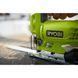 Пила лобзиковая 500Вт, Ryobi. RJS720G (5133002223)