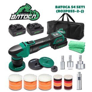 Акумуляторна полірувальна машина BATOCA S4 SET1