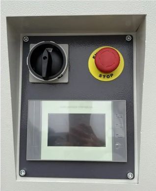 Гвинтовий компресор Mast GBE-5 Inverter 3.7 кВт, 440 л/хв, 10 Бар