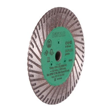 Круг алмазный отрезной Turbo 125x2,8x8/25x22,23/M14F Duplex