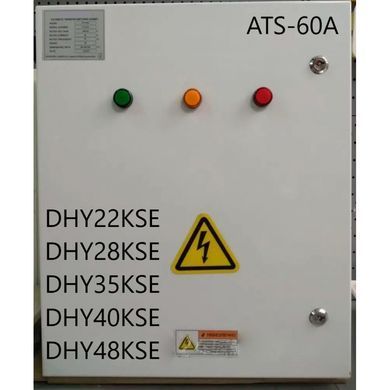 Блок автоматики Hyundai ATS-60A