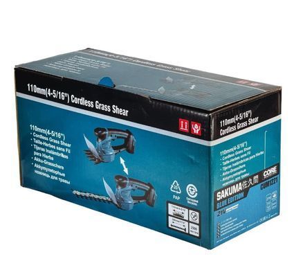 Аккумуляторные ножницы для травы и кусторез SAKUMA CUM1221-CORE SET224SB 21В