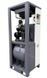 Гвинтовий компресор Mast GBE-5 Inverter 3.7 кВт, 440 л/хв, 10 Бар