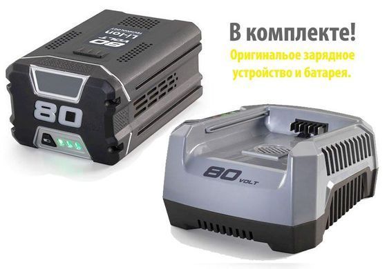 Аккумуляторная газонокосилка STIGA Combi 50 SAE
