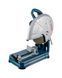 Монтажная пила Bosch GCO 14-24 J