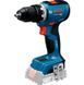 Набор аккумуляторного инструмента Bosch Professional 18V GSR 18V-65 + GBH 18V-22 + GWS 18V-8, 2&times;5 Ah