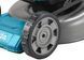 Аккумуляторная газонокосилка Makita XGT LM001GT201 40V Max, 48 см, 62 л