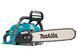 Аккумуляторная цепная пила Makita UC030GZ XGT 40V Max, шина 500 мм, 29 м/с