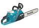 Аккумуляторная цепная пила Makita UC030GZ XGT 40V Max, шина 500 мм, 29 м/с