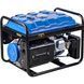 Генератор бензиновый EnerSol EPG-3200S