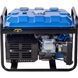 Генератор бензиновый EnerSol EPG-3200S