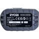 Батарея акумуляторна 18В ONE+, 2,0 Аг., Ryobi. RB1820C (5133005052)