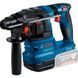 Набор аккумуляторного инструмента Bosch Professional 18V GSR 18V-65 + GBH 18V-22 + GWS 18V-8, 2&times;5 Ah